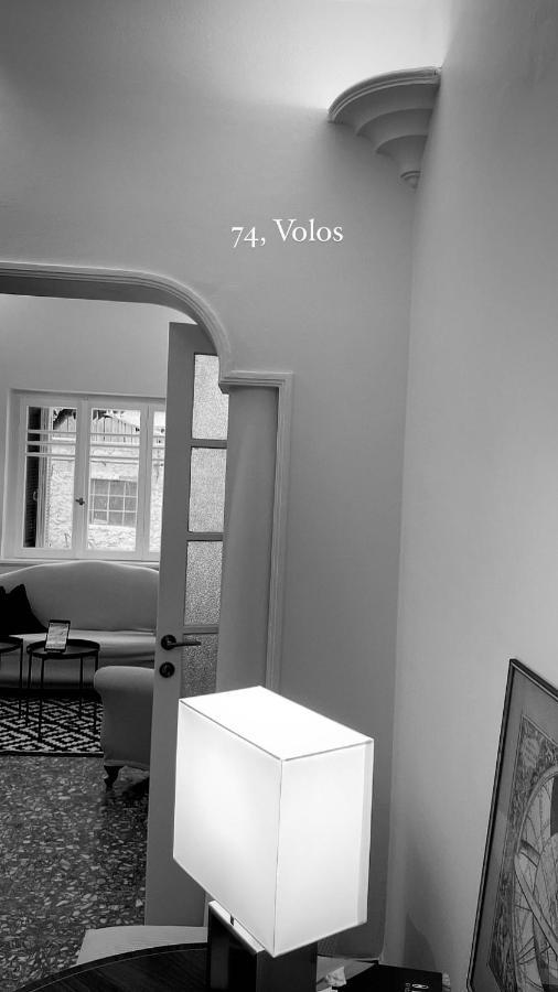 74 Villa